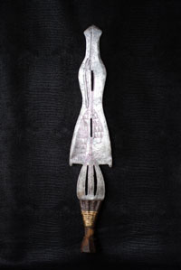 Glaive